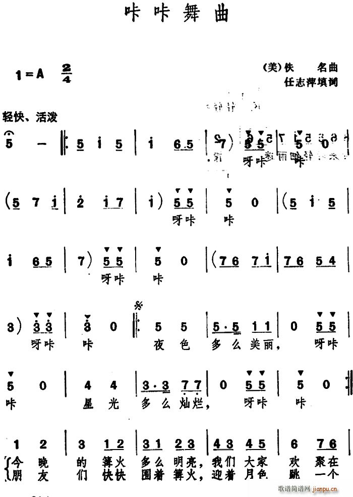 (ָV)1