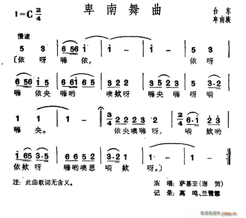  _(ʮּ)1