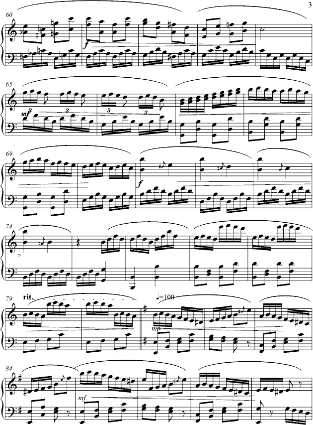 eС{(V)3
