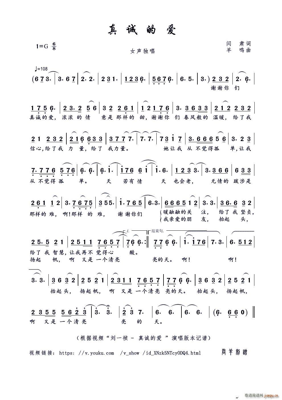 \Đ(i) ҕl һ \Đ(i) (ʮּ)1