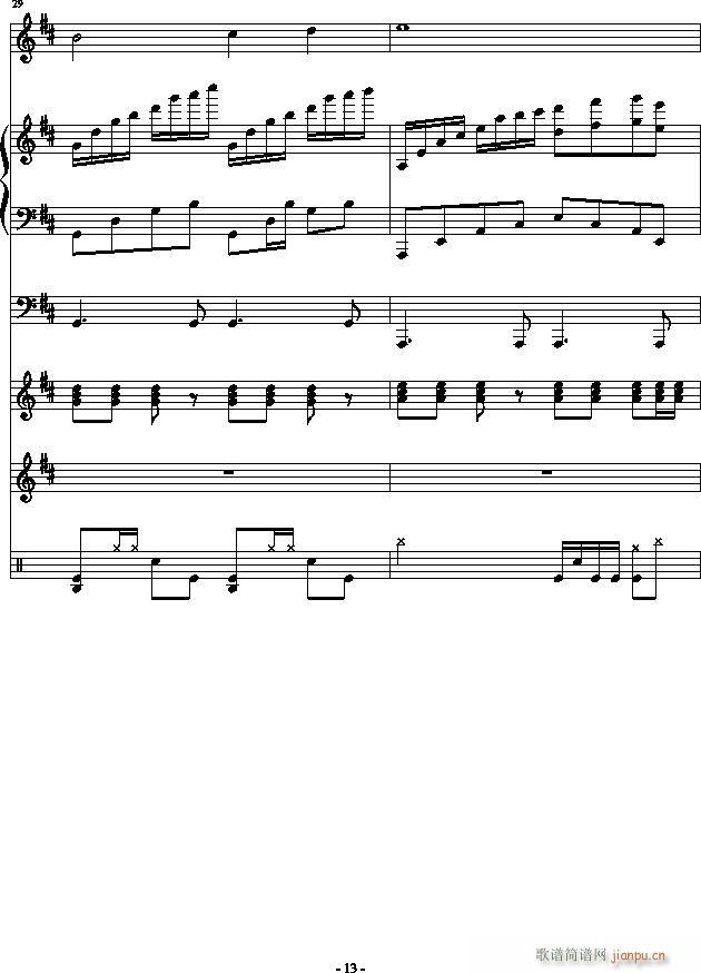 HOLD YOUR HANDS(V)13