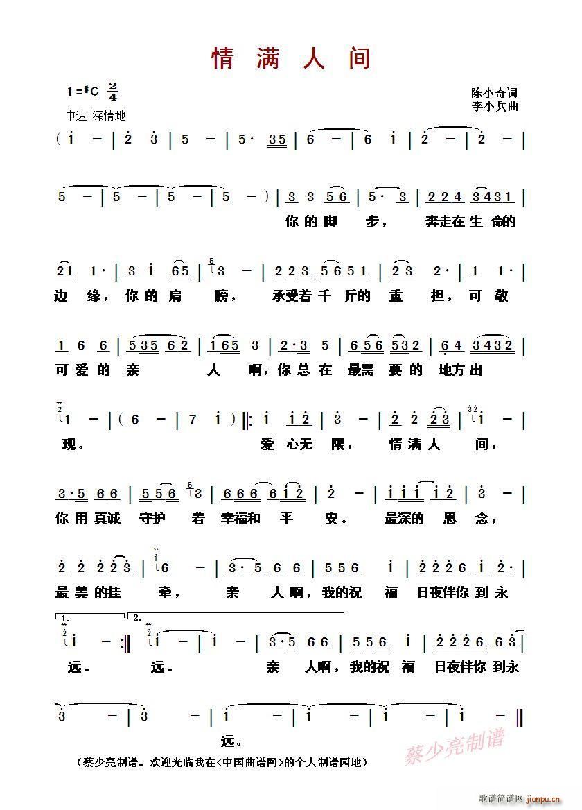 ?M(mn)g(ָV)1