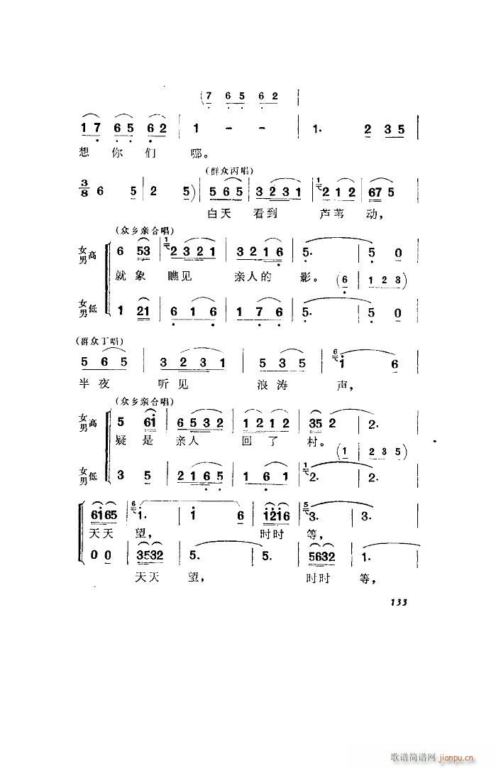 l 脡 ȫ 001 050(ʮּ)50