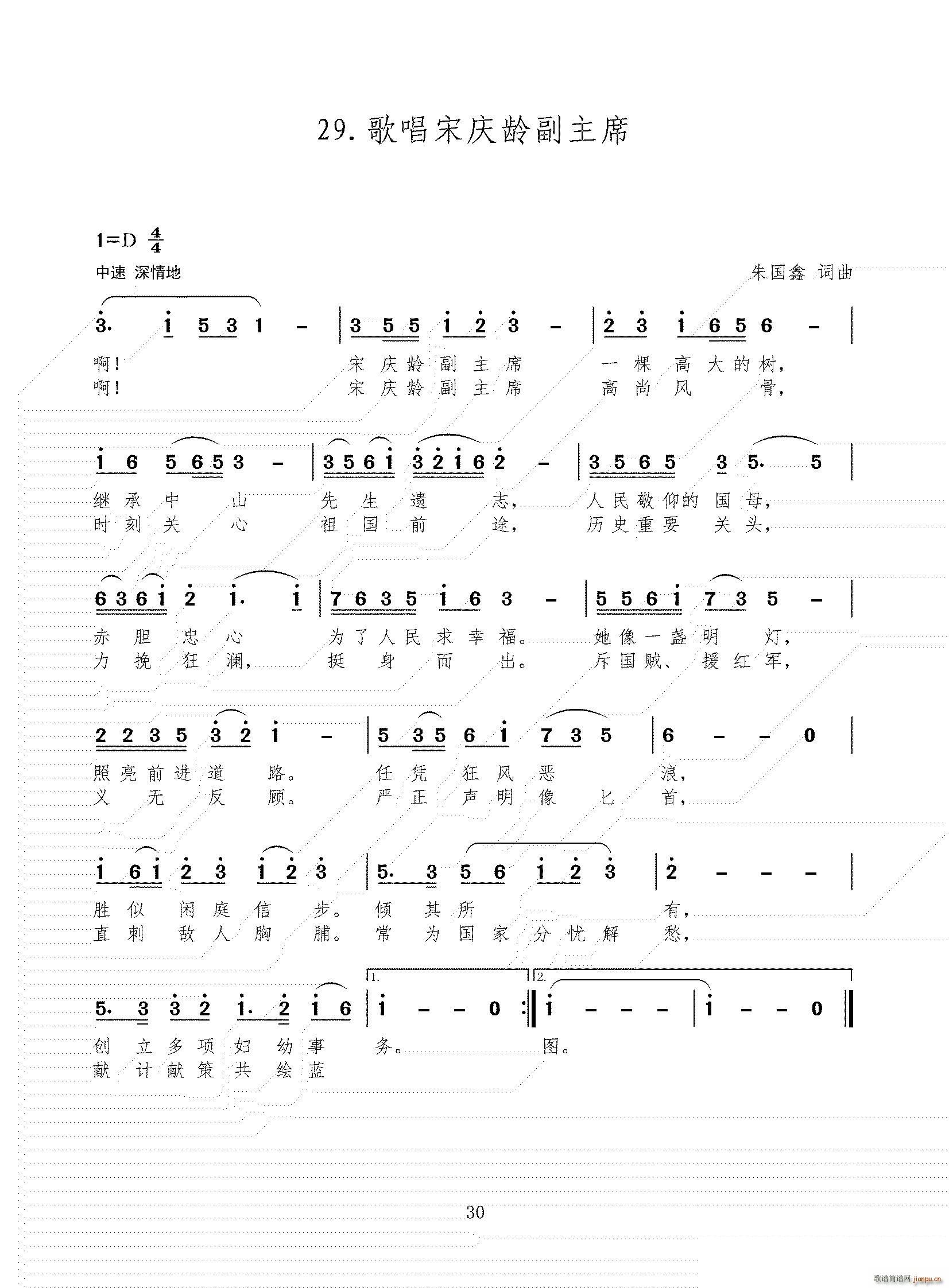質Αcgϯ(ָV)1