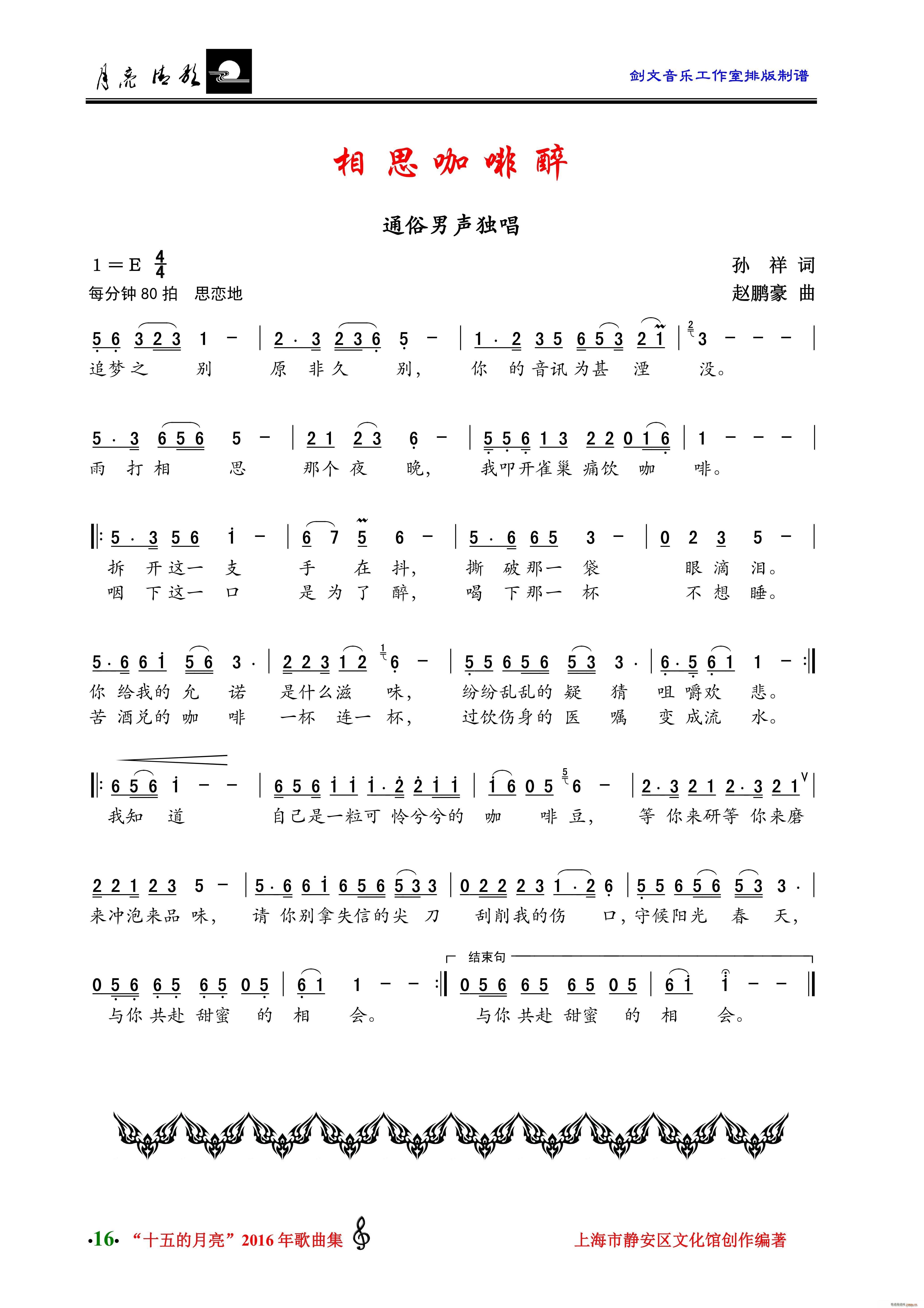 ˼ ͨ(ʮּ)1