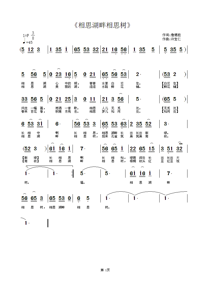 ˼˼(sh)(ָV)1