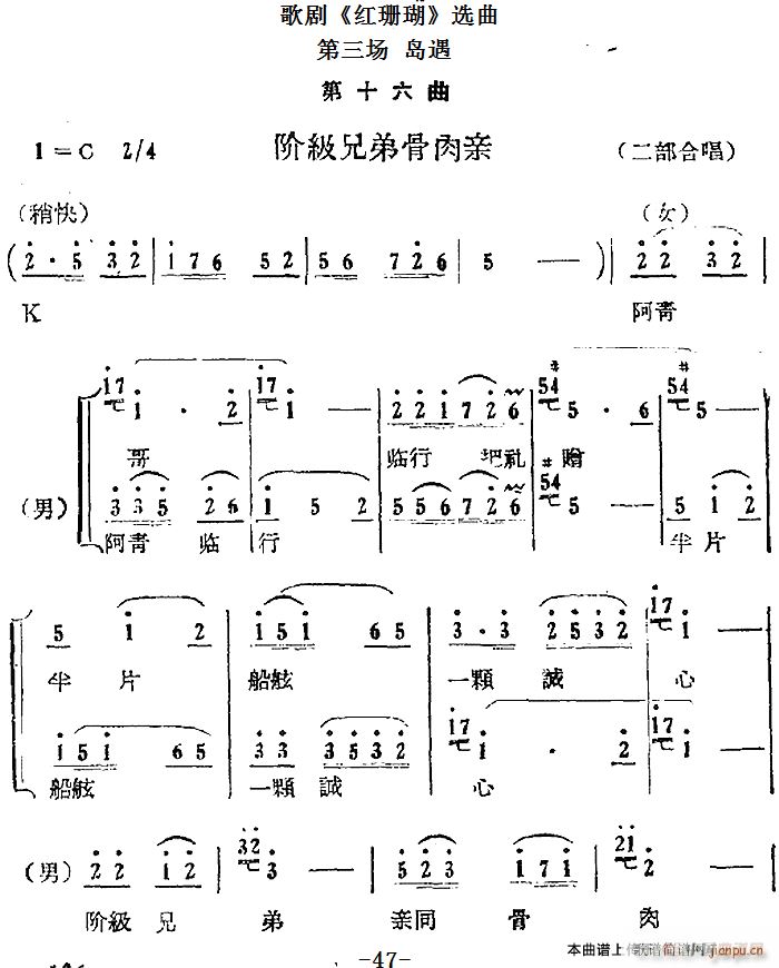 (chng) u ʮһ 31(ʮּ)16