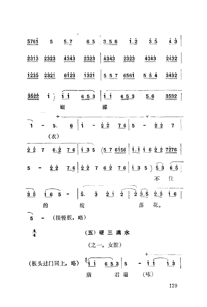 ǻ(l )\ 101 150(ʮּ)35