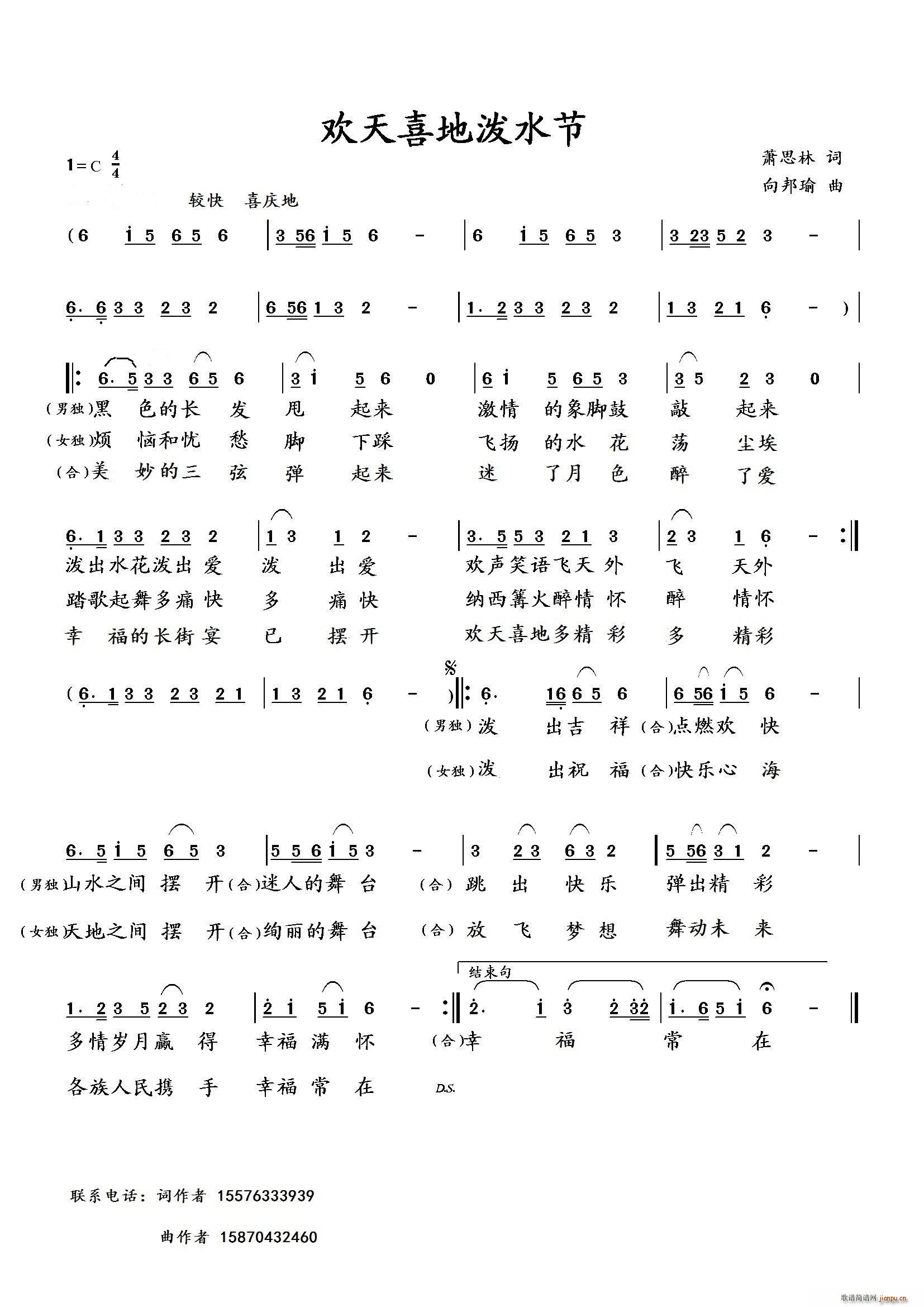 gϲ؝ˮ(ָV)1