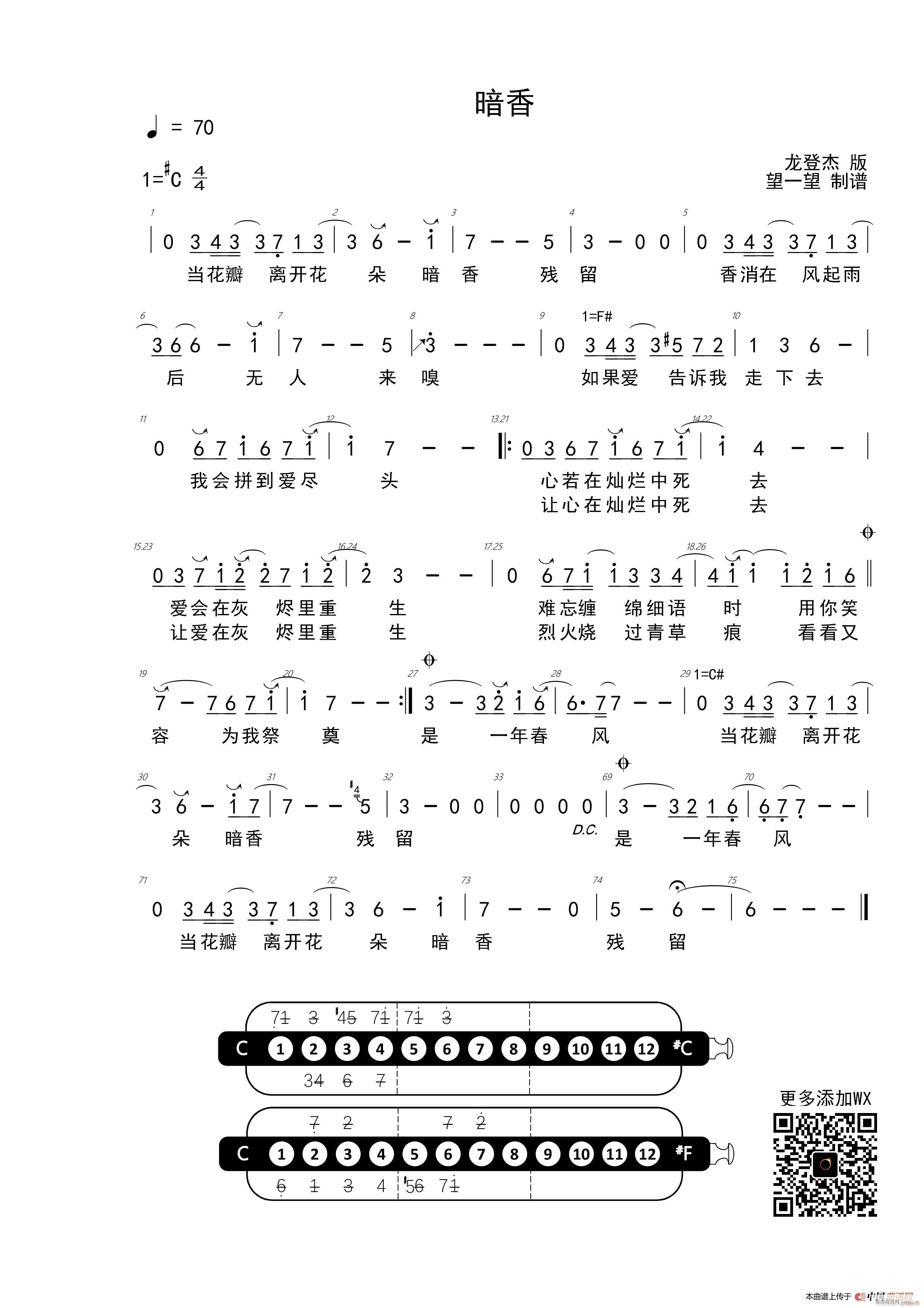  Db { A(V)1