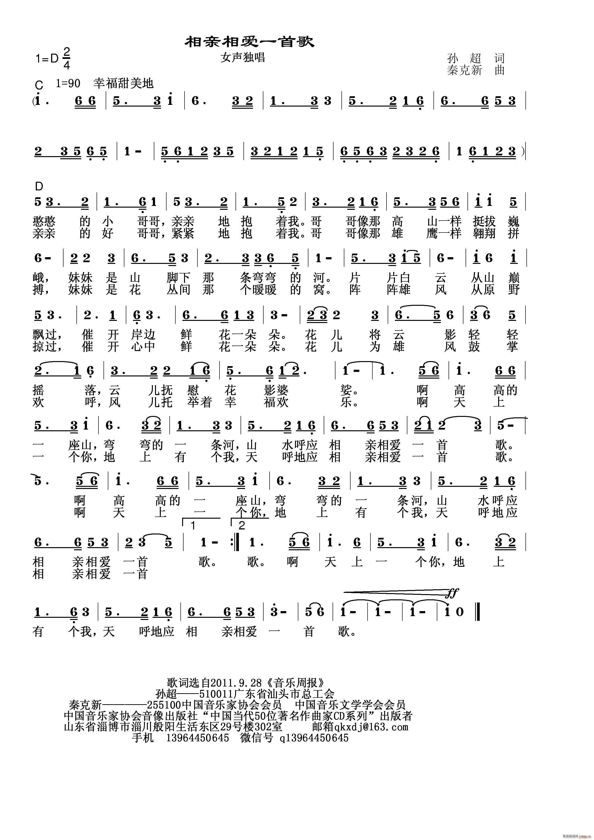 H(i)һ׸(ָV)1