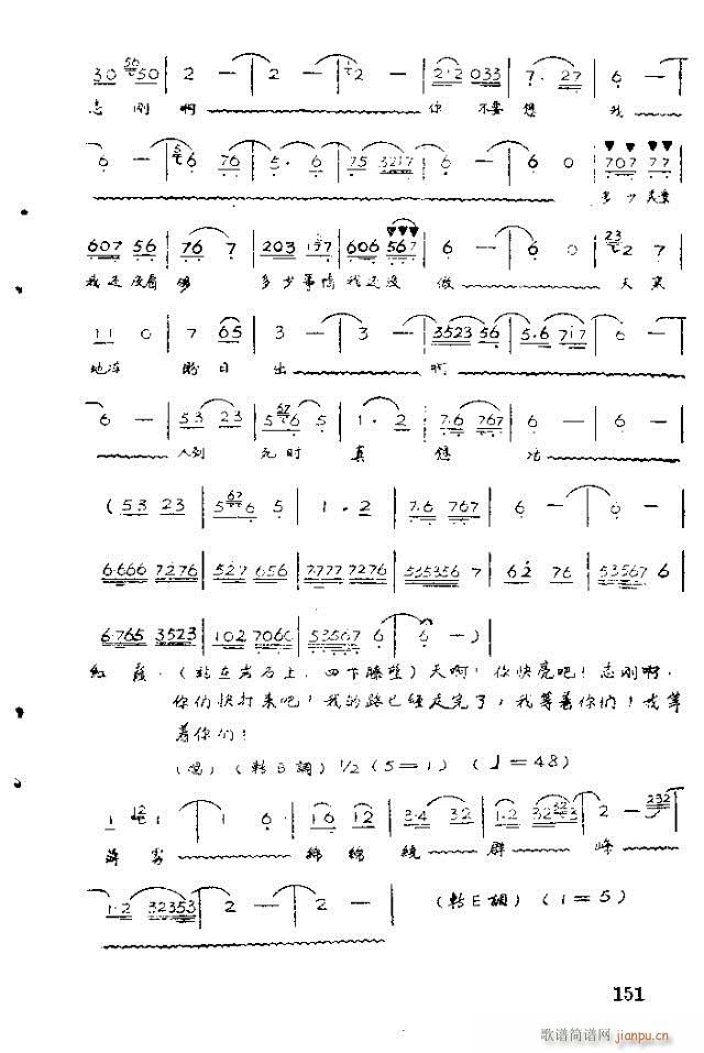 脡 tϼ141-158(ʮּ)11
