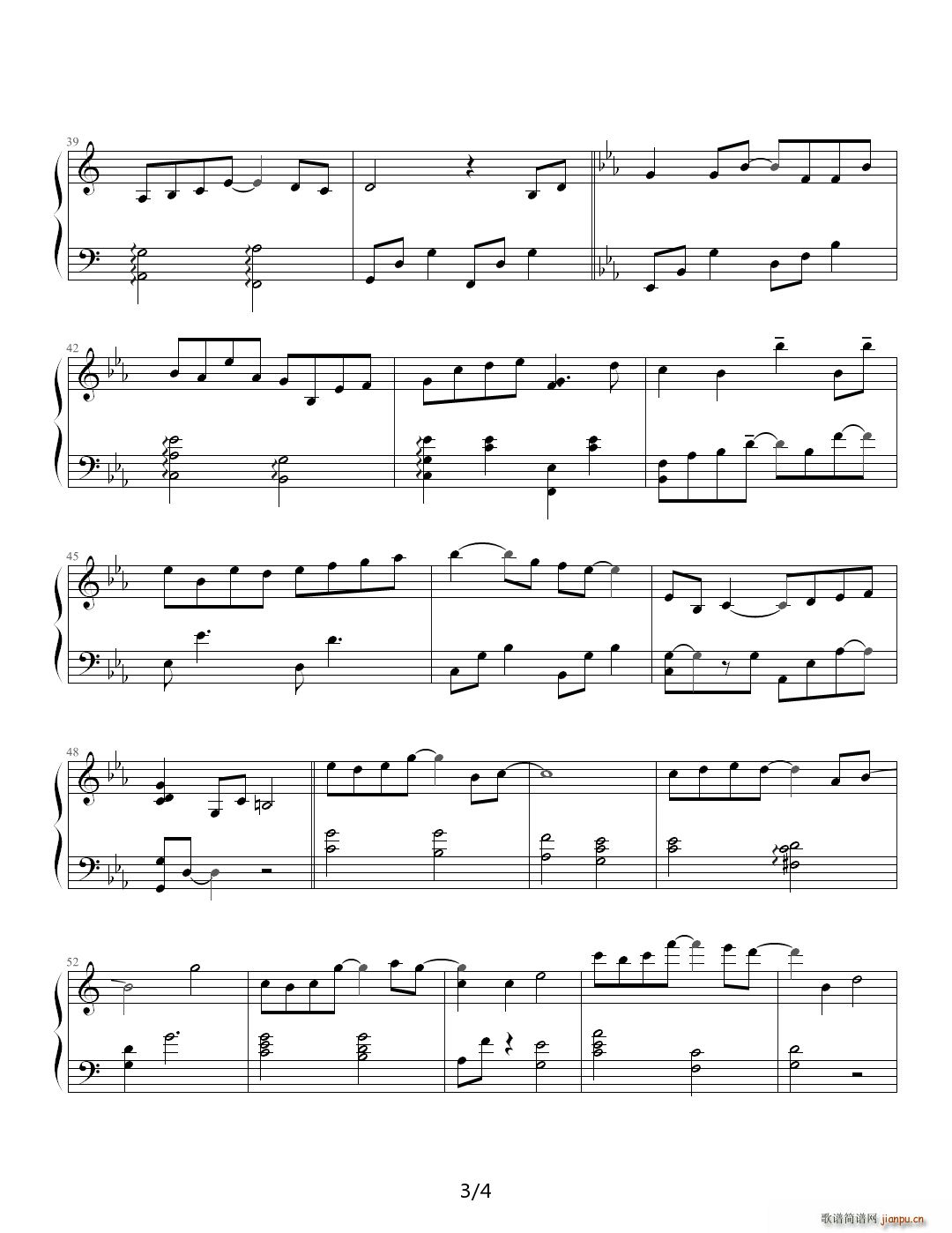 Melody C{(V)3