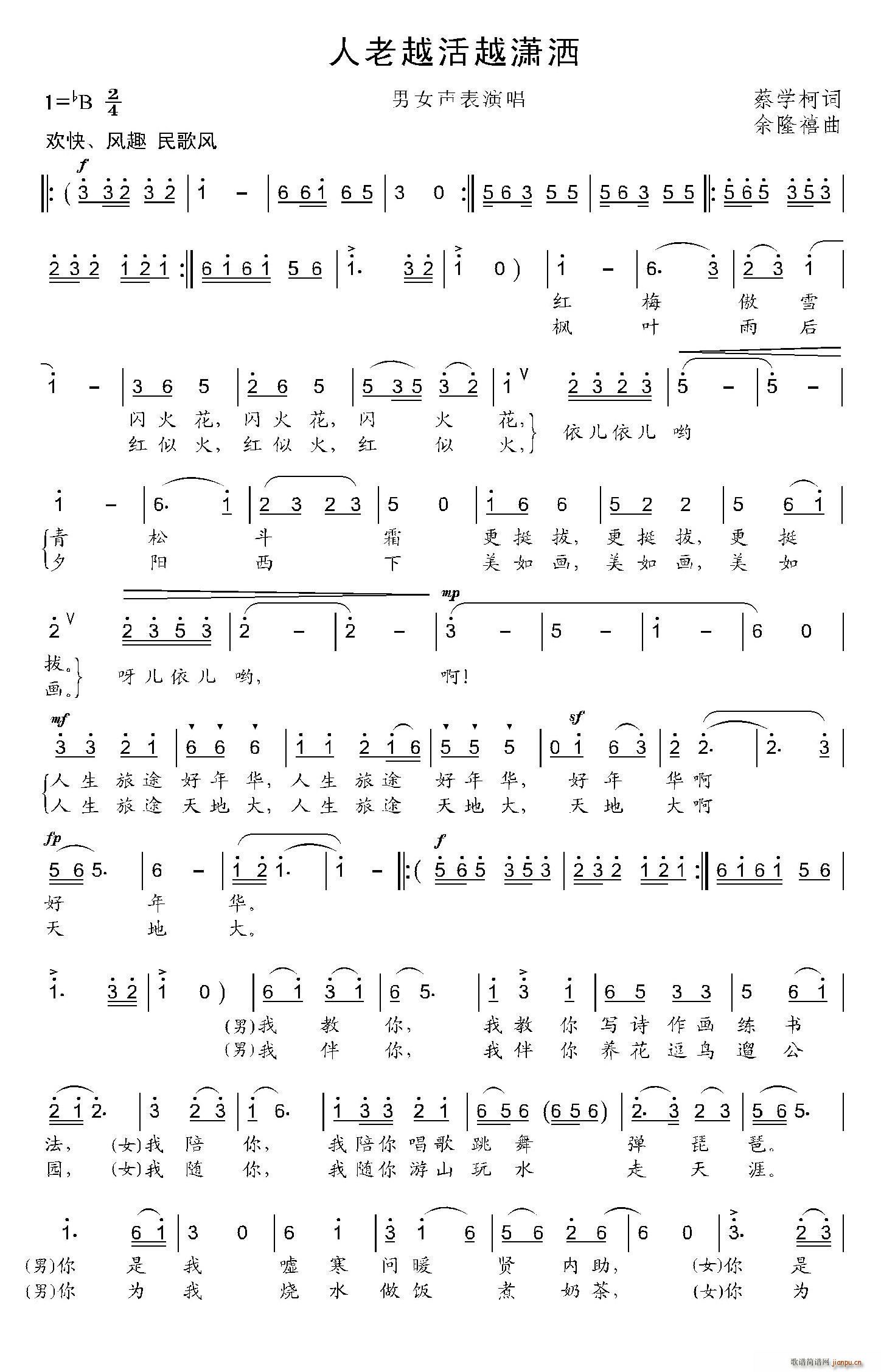 ԽԽt(ָV)1