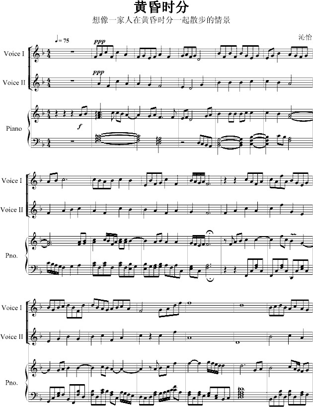 Sr(sh)(V)1