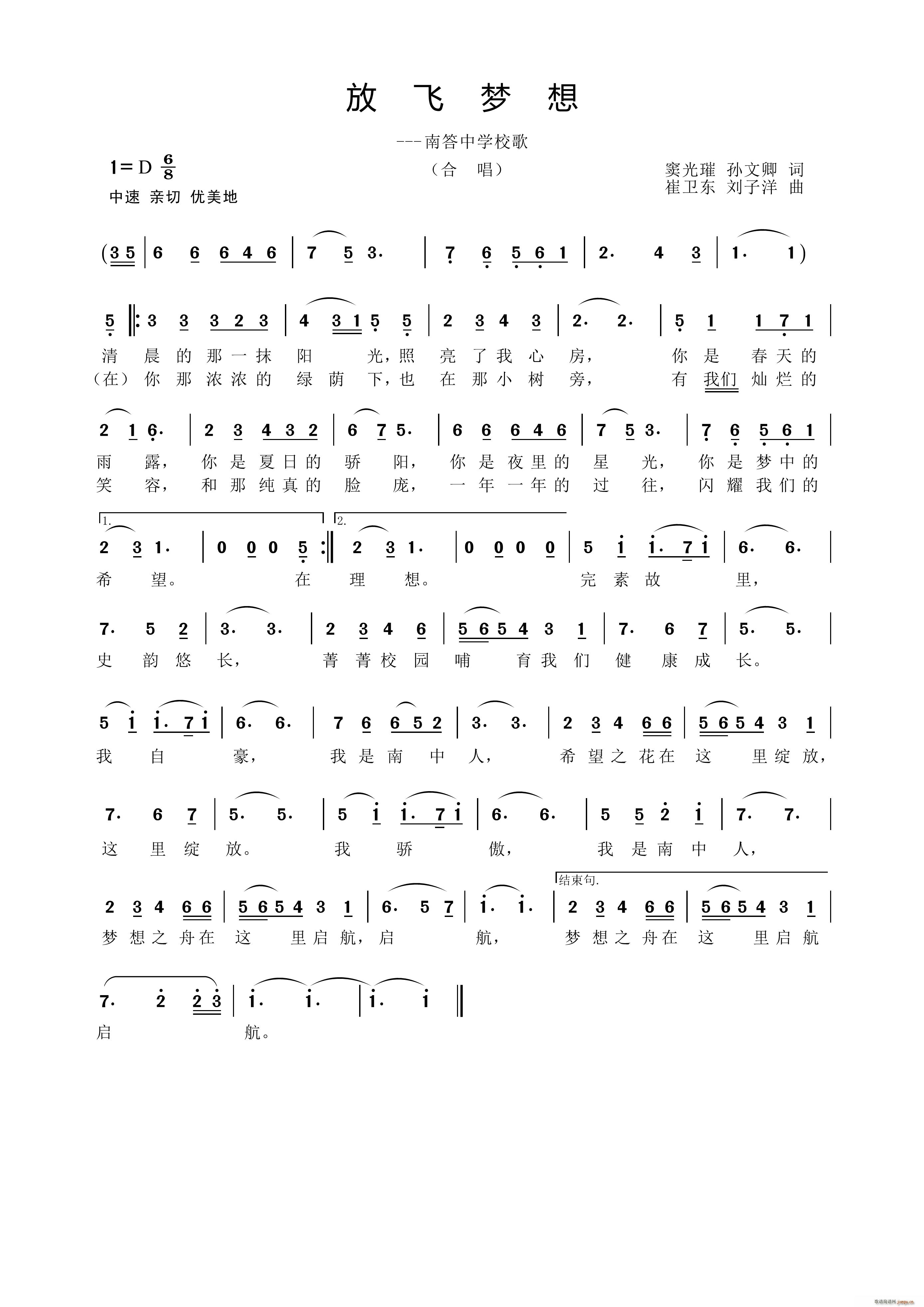 w(mng) ϴЌW(xu)У(ʮּ)1