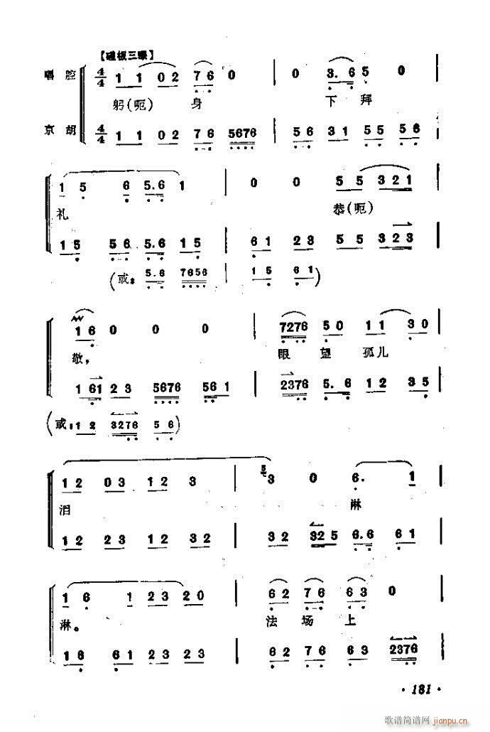 Ѻȹ(V)15