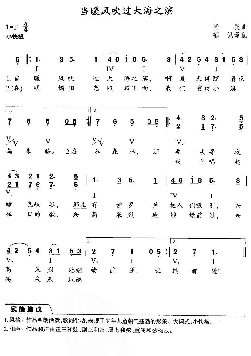 ůL(fng)^(gu)֮I(ָV)1