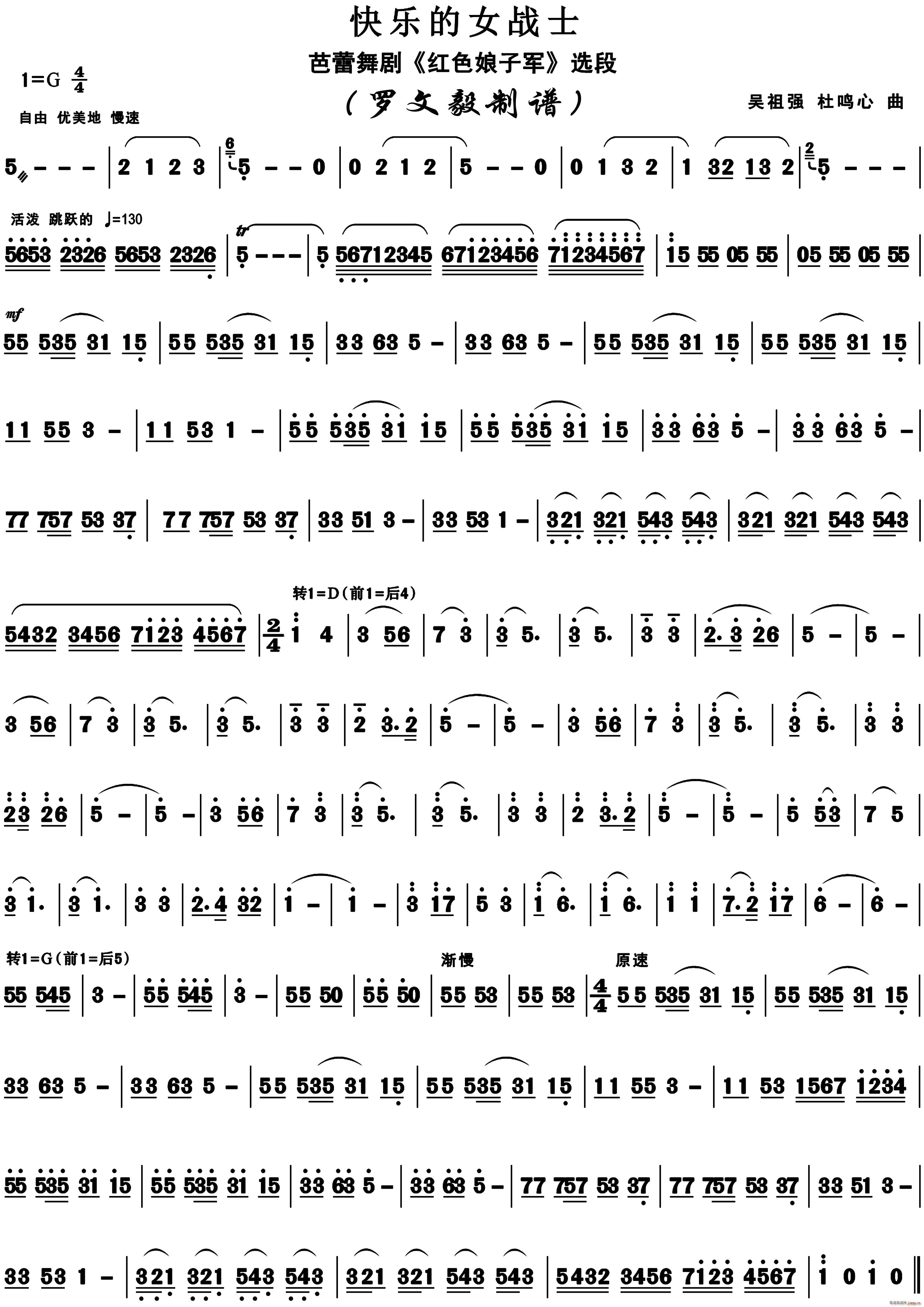 �옷(l�� )��Ů��ʿ �����脡 �tɫ����܊(ʮ�ּ�����)1