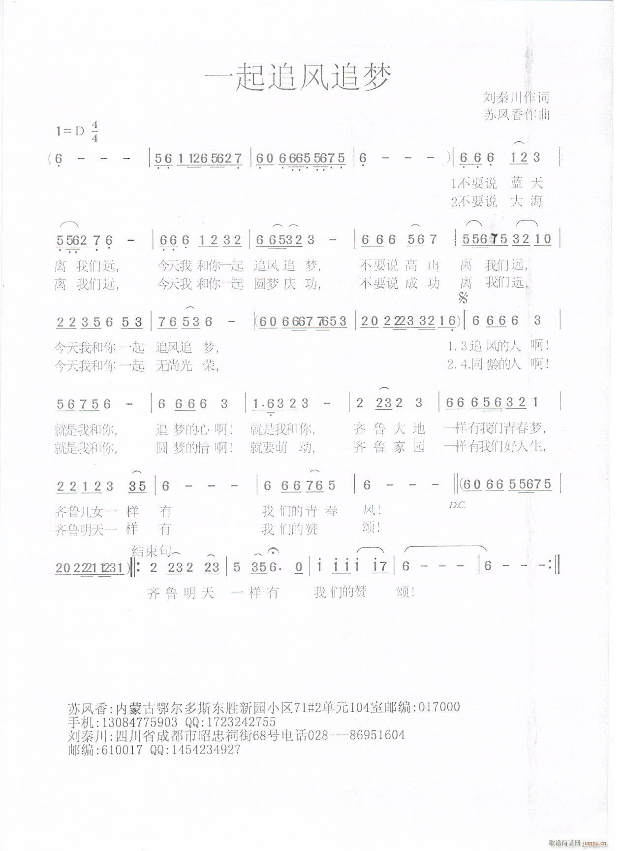 һ׷L(fng)׷(mng)(ָV)1