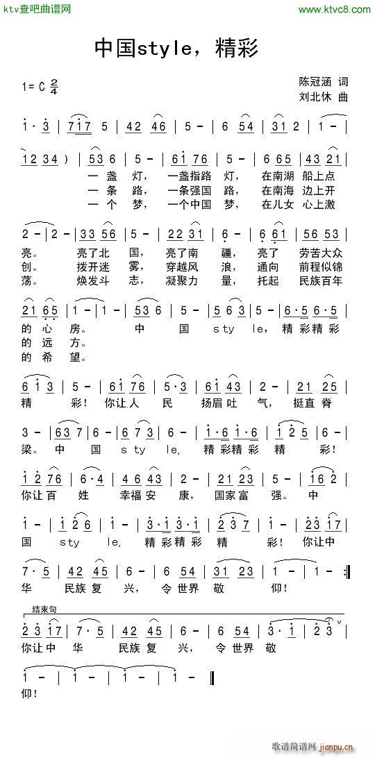 Їstyle (ʮּ)1