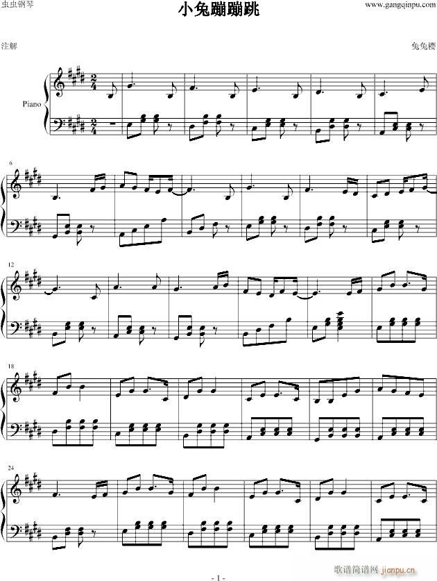 Сñı(V)1