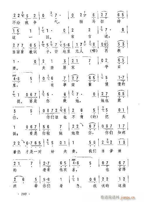һR(i)(V)5