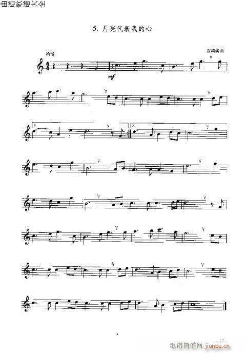 L(chng)T(mn)c1-20(y)(ѺV)17