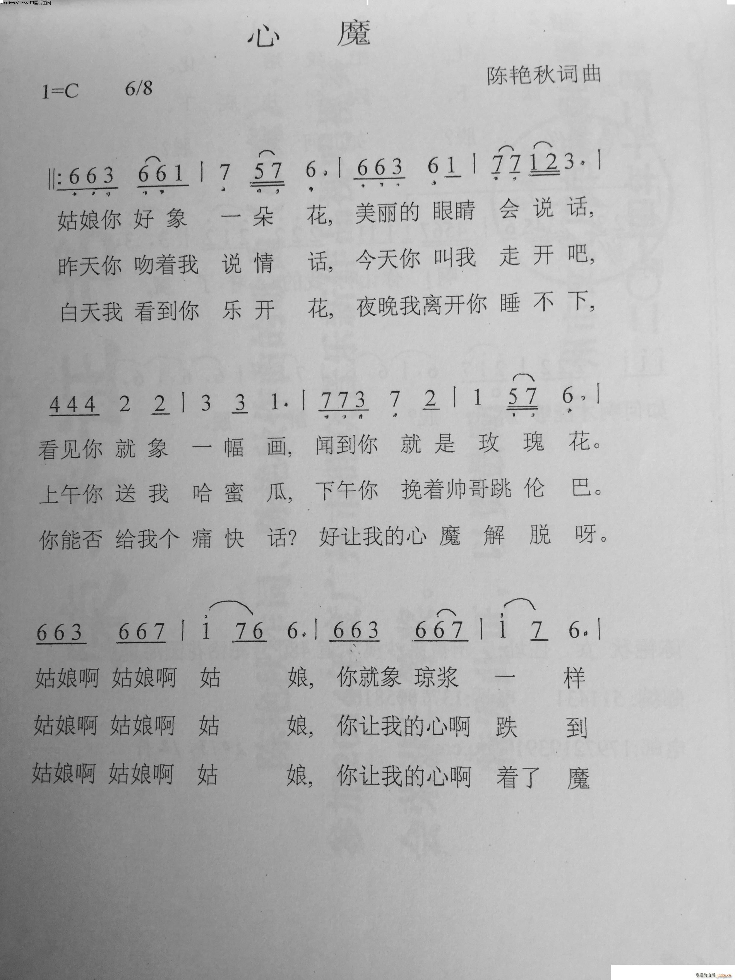 ��ħ ������ �Ъ�ؼ�½��L(f��ng)��(ʮ�ּ�����)1