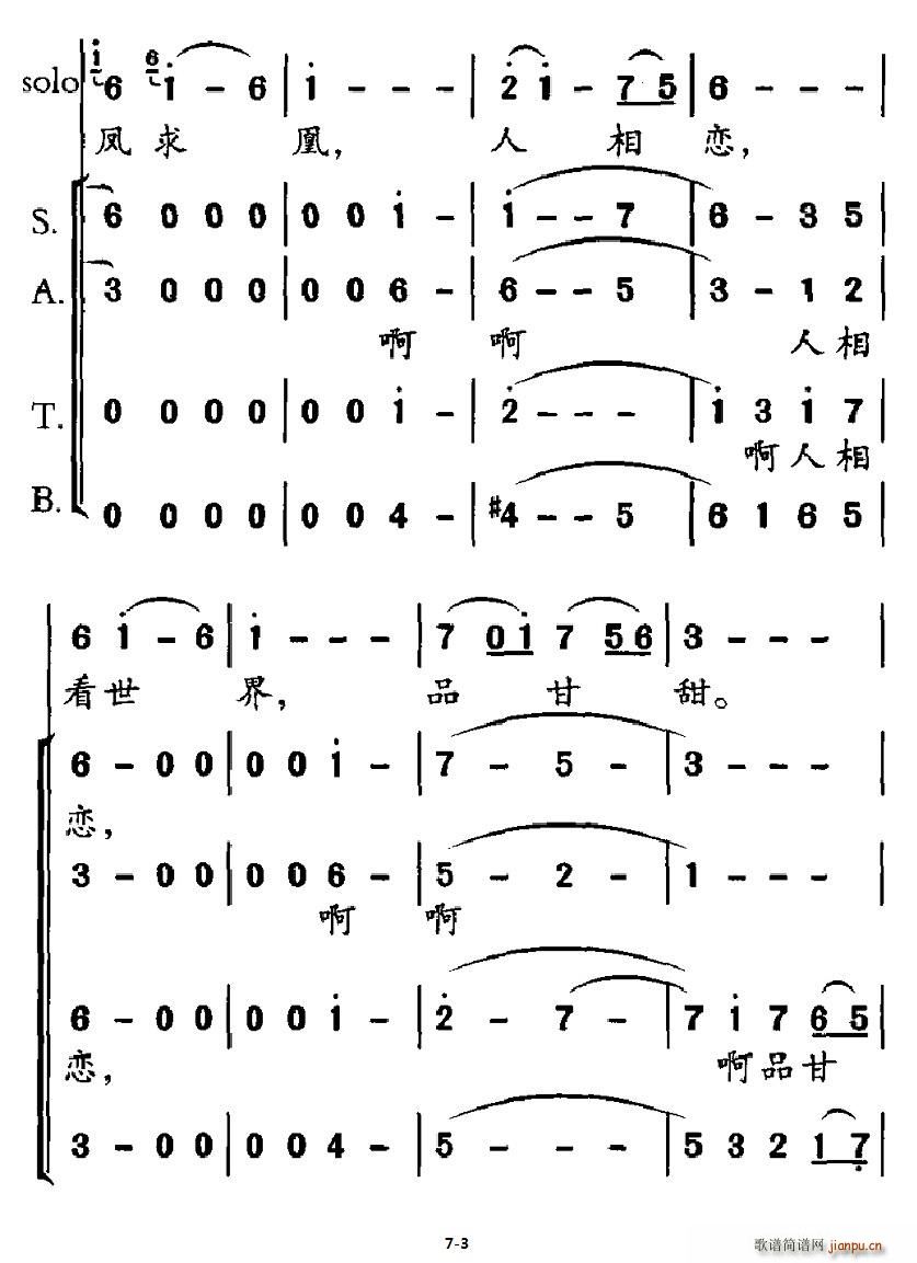 Ȼ(ָV)3