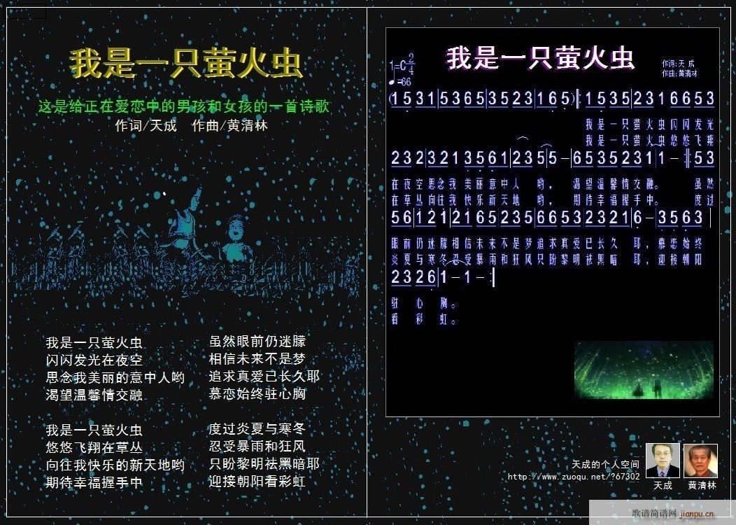 һֻΞx(chng)(ָV)1