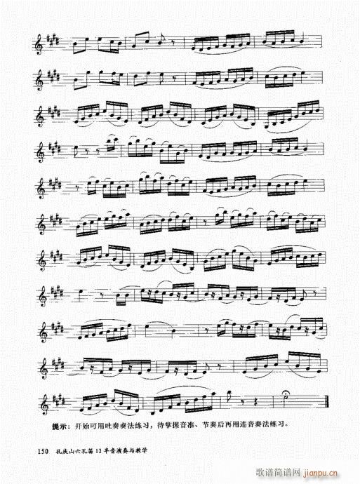 בcɽ׵12čW(xu)141-160(ѺV)10