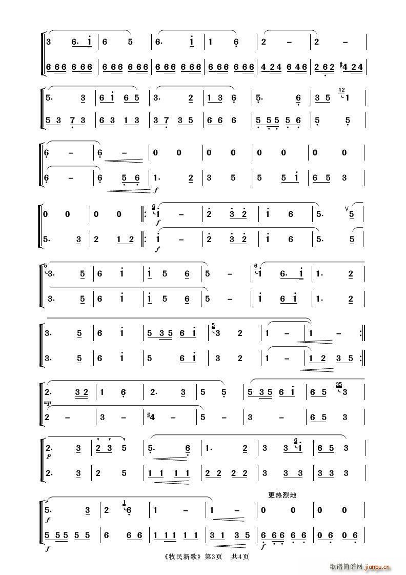 ¸ c(ѺV)3
