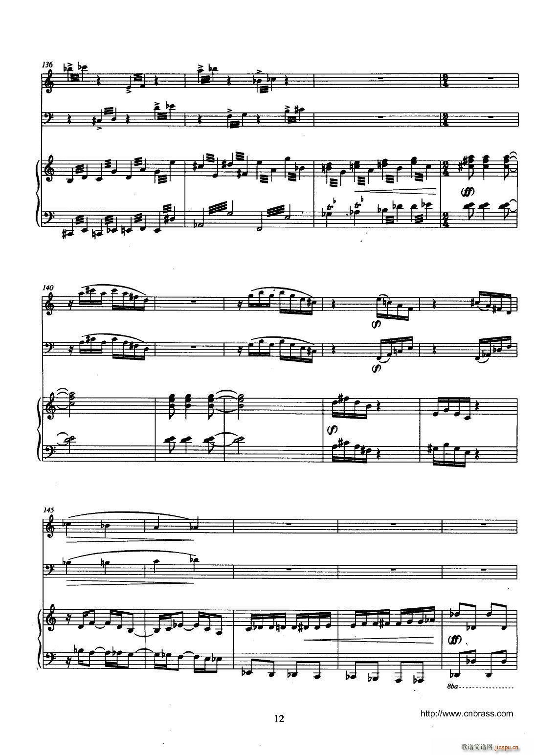 pɹc 1(V)12