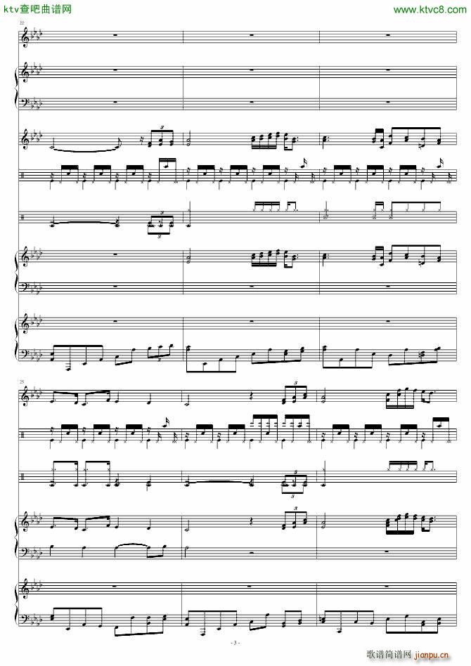 F(V)3