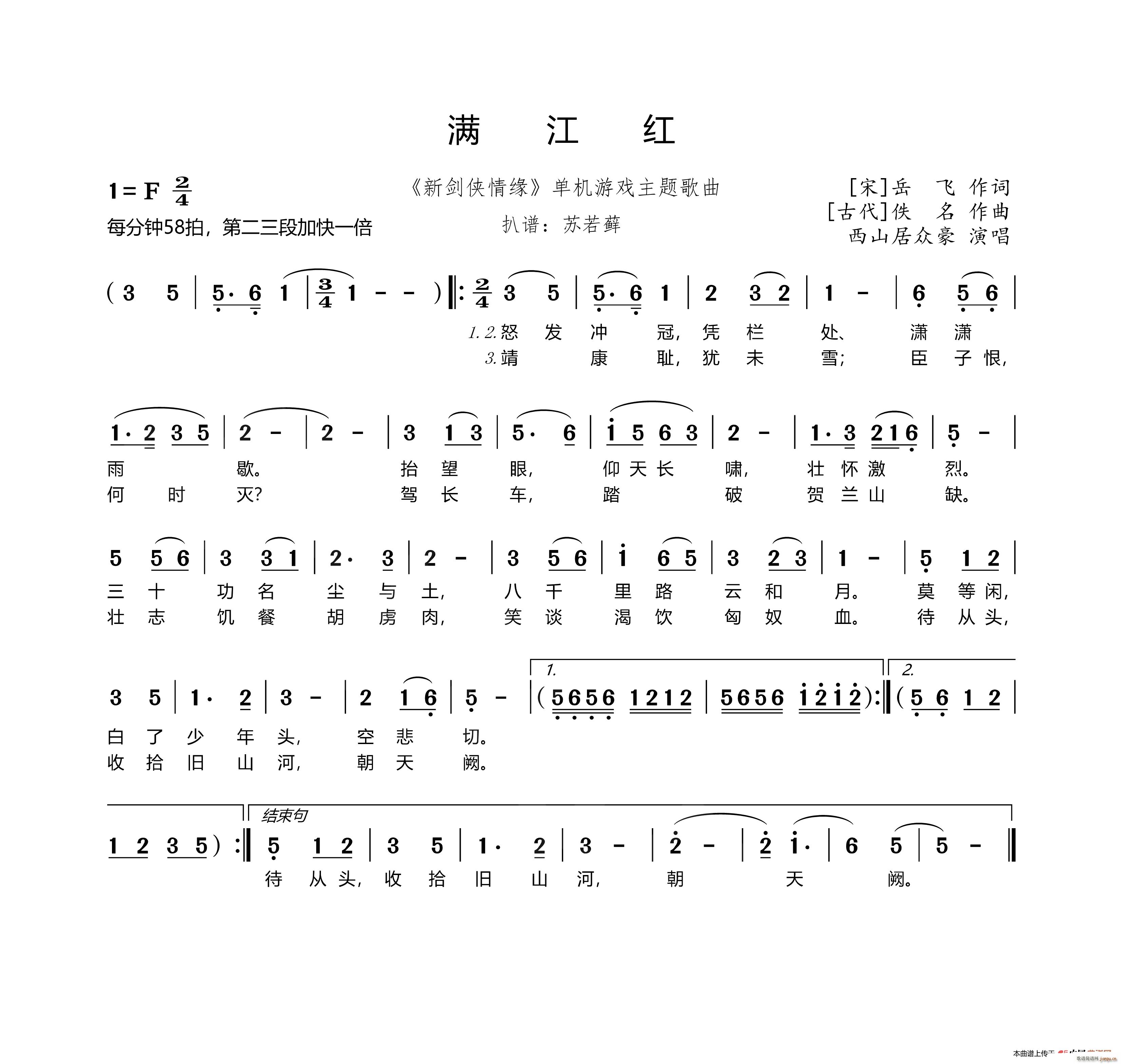 M(mn)t b龉 ΙCΑ}(ʮּ)1