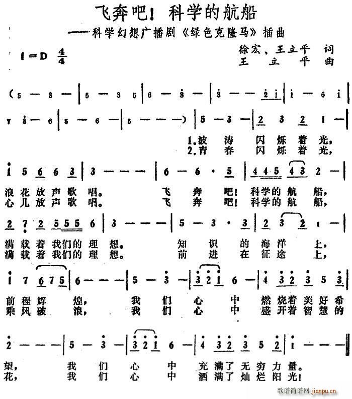 w ƌW(xu)ĺ V Gɫ¡R (ʮּ)1