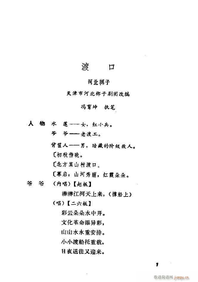 ɿ ӱȫ(ָV)1