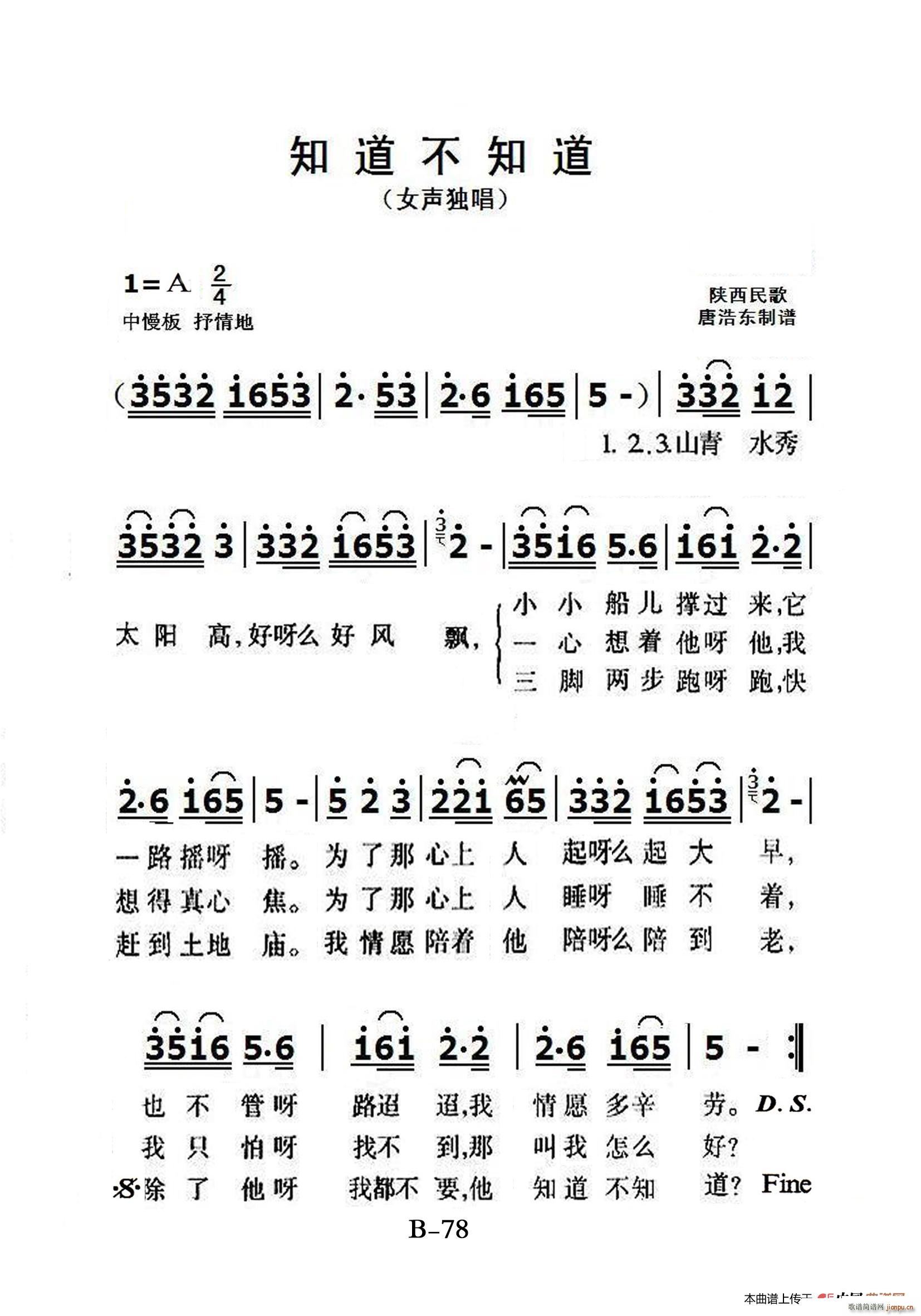 ֪֪ m(ʮּ)1