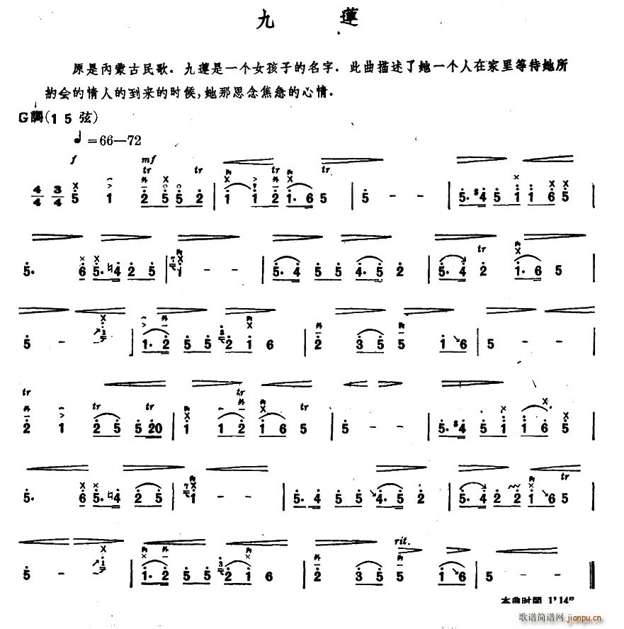 ɏ Ҫ(ʮּ)1