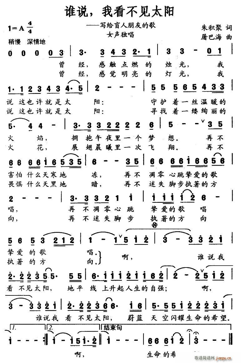 l(shu)f(shu)ҿҊ(jin)̫(yng)(ָV)1