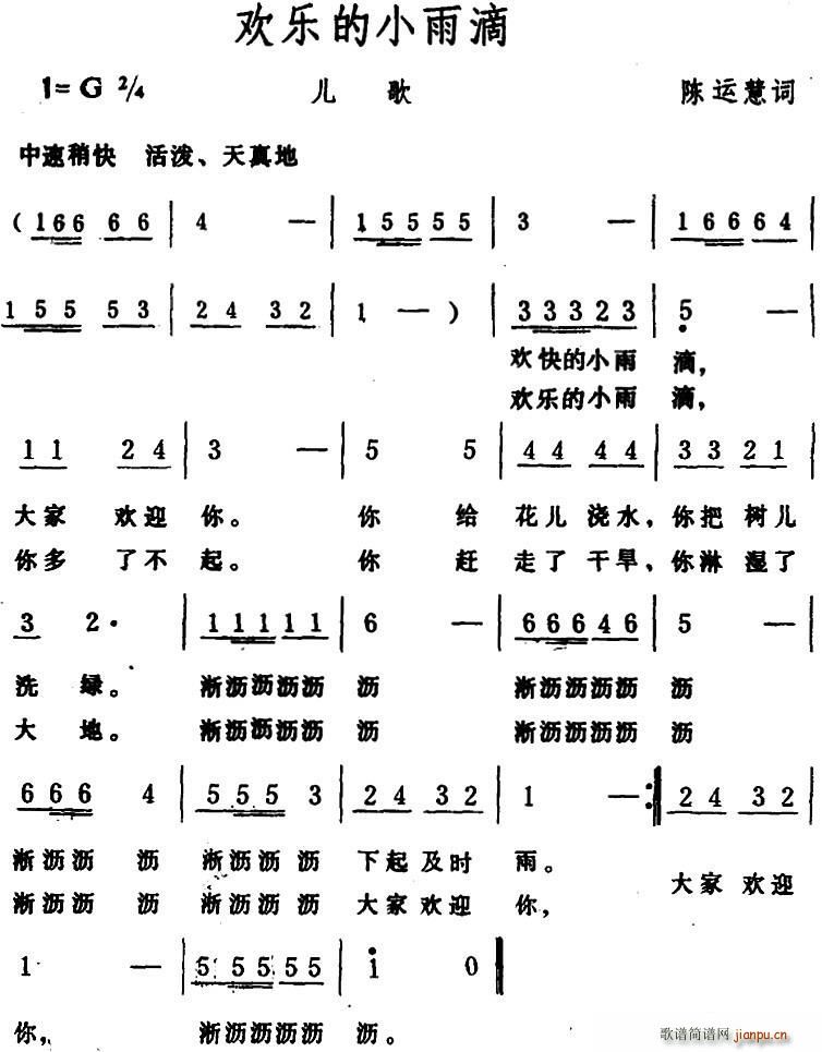 g(l )С(ָV)1