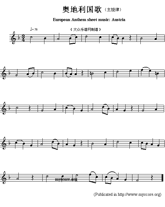 W裨European(V)1