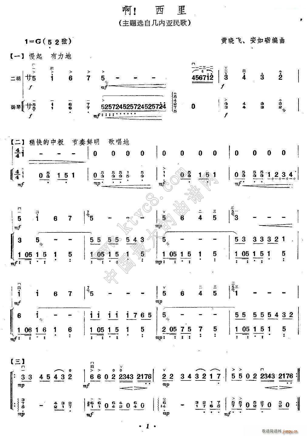   PٰV(Ź~PV)1