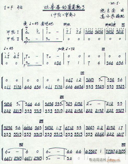 -(ѺV)1