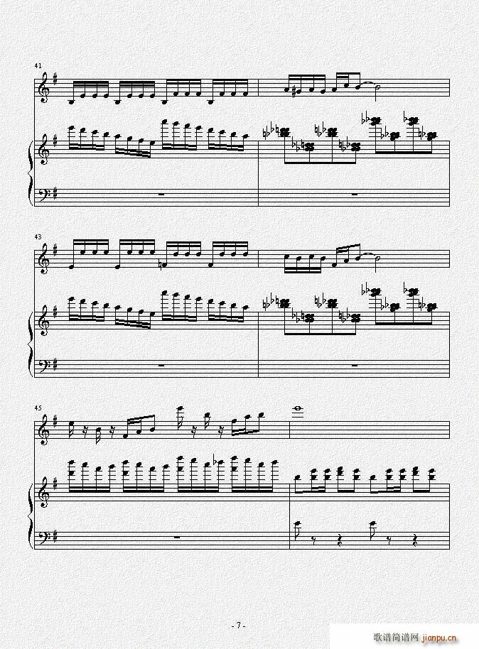 o(w)} С(СV)7