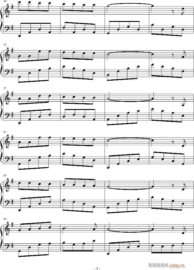 Ůĉ(mng)(V)3