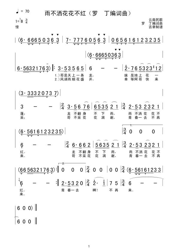 겻t_(ָV)1