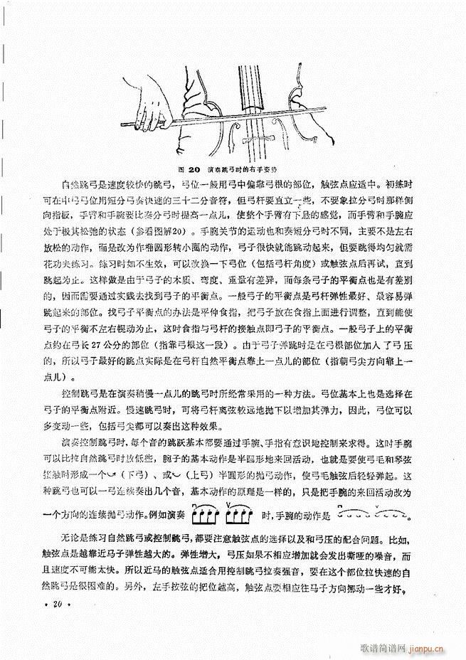 ٌ(sh)ý̳Ŀ1 80(V)23