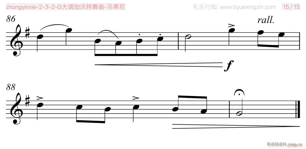 G{ С(СV)8